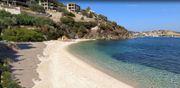 Συγκρότημα διαμερισμάτων 1.080τ.μ. για πώληση-Στύρα