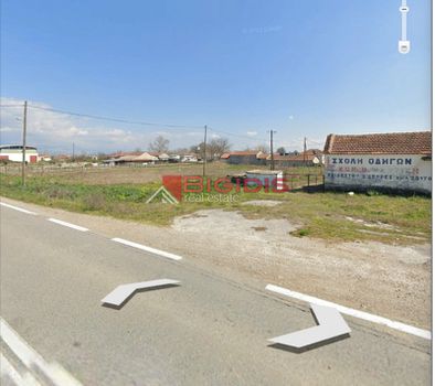 Land plot 1.800sqm for sale-Skoutari » Peponia