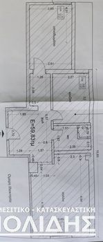 Επιχειρηματικό κτίριο 297τ.μ. για πώληση-Μενεμένη