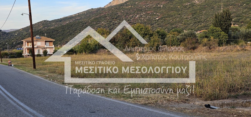 Οικόπεδο 4.338 τ.μ. πρός πώληση, Αιτωλοακαρνανία, Χάλκεια