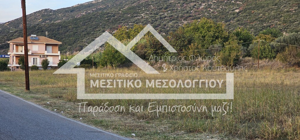 Οικόπεδο 4.338 τ.μ. πρός πώληση, Αιτωλοακαρνανία, Χάλκεια