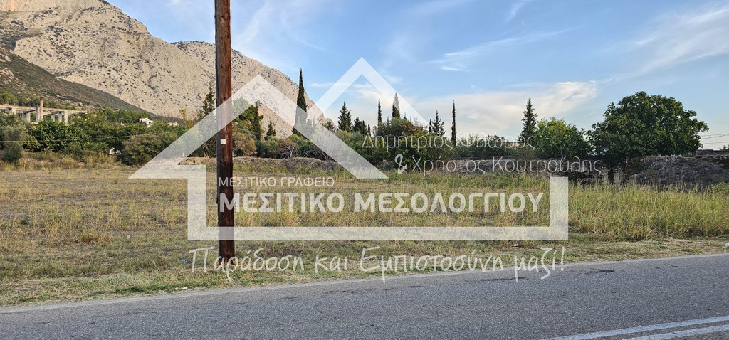 Οικόπεδο 1.949,75 τ.μ. πρός πώληση, Αιτωλοακαρνανία, Χάλκεια