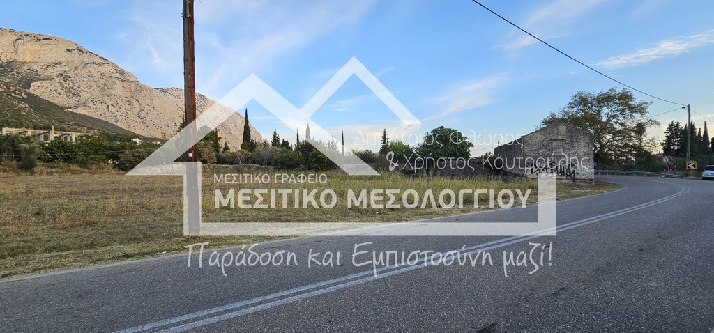 Οικόπεδο 1.949,75 τ.μ. πρός πώληση, Αιτωλοακαρνανία, Χάλκεια