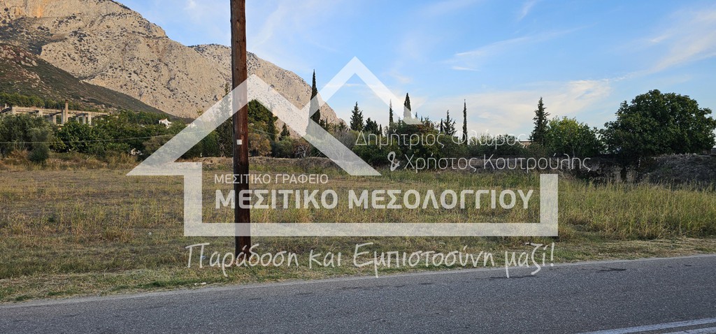Οικόπεδο 1.949,75 τ.μ. πρός πώληση, Αιτωλοακαρνανία, Χάλκεια