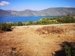Οικόπεδο 1.029,07 τ.μ. για πώληση