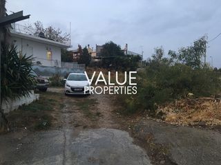 Οικόπεδο 236 τ.μ. για πώληση