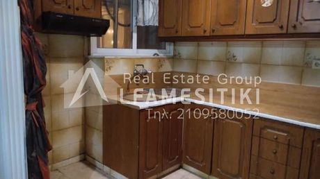 Διαμέρισμα 70τ.μ. για πώληση-Κολωνός - κολοκυνθούς