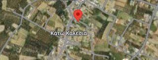 Κτίριο 100 τ.μ. για πώληση