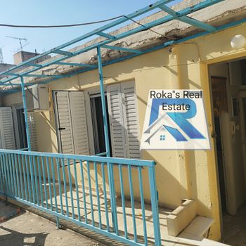 Μονοκατοικία 55 τ.μ. για πώληση