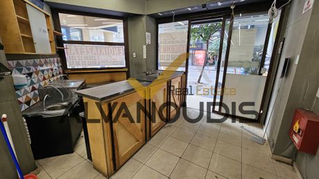 Store 110sqm for rent-Center