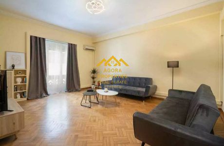 Apartment 125sqm for sale-Kentro » Akadimia