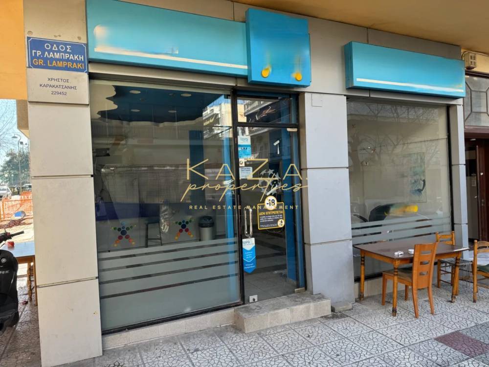 Κατάστημα 50 τ.μ. προς ενοικίαση, Πρόνοια