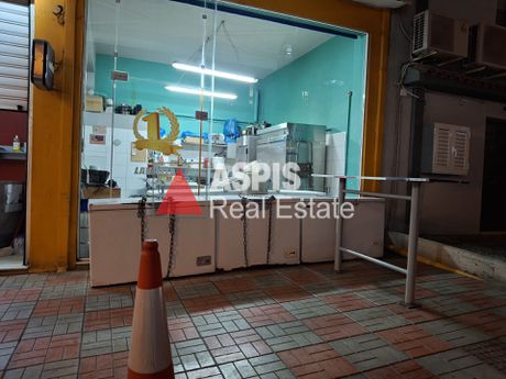 Store 40sqm for sale-Agios Dimitrios