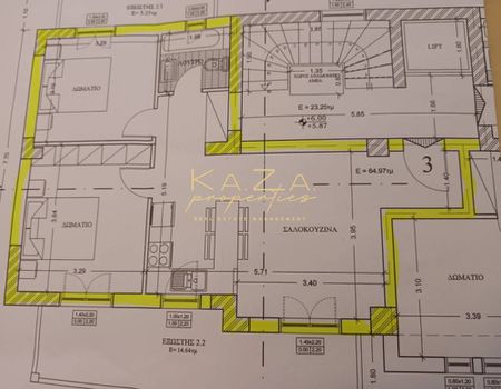 Διαμέρισμα 86τ.μ. για πώληση-Εύοσμος » Κέντρο