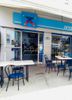 Store 70sqm for rent-Stavroupoli » Metagogon