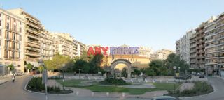 Κατάστημα 100 τ.μ. για πώληση
