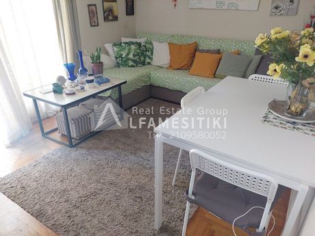 Apartment 60sqm for sale-Ampelokipoi - Pentagon » Panormou