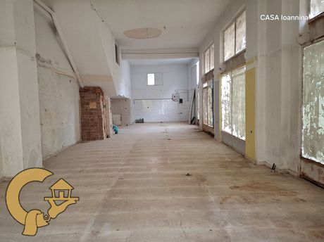 Store 120sqm for rent-Ioannina