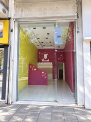Κατάστημα 46 τ.μ. για πώληση