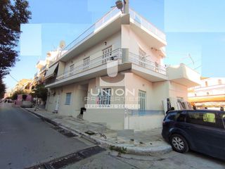 Οικόπεδο 126 τ.μ. για πώληση