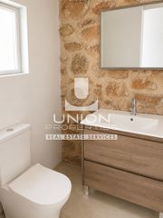 Διαμέρισμα 77 τ.μ. για πώληση, Πειραιάς, Καστέλλα-thumb-9