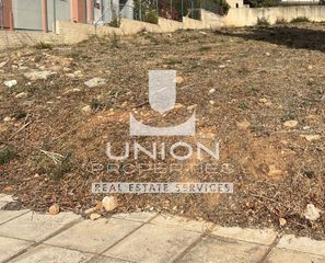 Οικόπεδο 705 τ.μ. προς πώληση