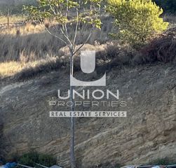 Οικόπεδο 677 τ.μ. προς πώληση