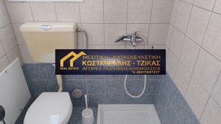 Studio / γκαρσονιέρα 38 τ.μ. για ενοικίαση, Ν. Ιωαννίνων, Ιωάννινα-thumb-8