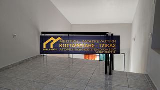 Studio / γκαρσονιέρα 38 τ.μ. για ενοικίαση, Ν. Ιωαννίνων, Ιωάννινα-thumb-4