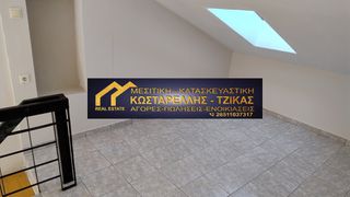 Studio / γκαρσονιέρα 38 τ.μ. για ενοικίαση, Ν. Ιωαννίνων, Ιωάννινα-thumb-5