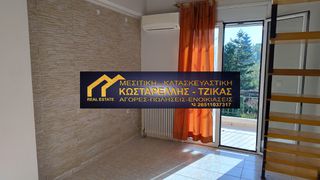 Studio / γκαρσονιέρα 38 τ.μ. για ενοικίαση, Ν. Ιωαννίνων, Ιωάννινα-thumb-1