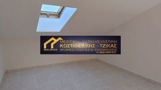 Studio / γκαρσονιέρα 38 τ.μ. για ενοικίαση, Ν. Ιωαννίνων, Ιωάννινα-thumb-3