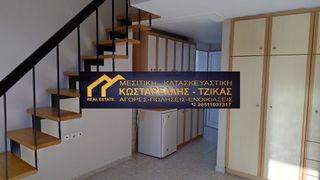 Studio / γκαρσονιέρα 38 τ.μ. για ενοικίαση, Ν. Ιωαννίνων, Ιωάννινα-thumb-7
