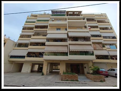 Apartment 50sqm for sale-Acharnes