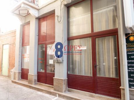 Κατάστημα 58τ.μ. για ενοικίαση-Χίος » Πόλη χίου