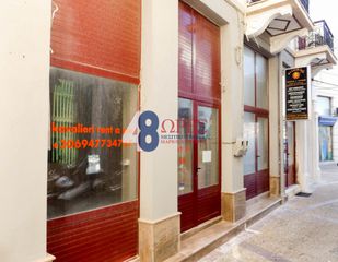 Κατάστημα 58 τ.μ. πρός ενοικίαση, Ν. Χίου, Χίος-thumb-1