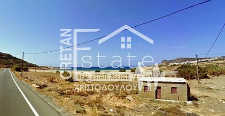 Αγροτεμάχια 1.175 τ.μ. για πώληση