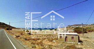 Αγροτεμάχια 1.175 τ.μ. για πώληση