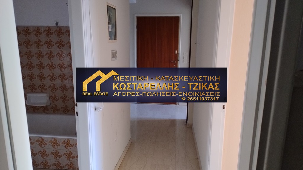 Διαμέρισμα 60 τ.μ. πρός ενοικίαση, Ν. Ιωαννίνων, Ιωάννινα