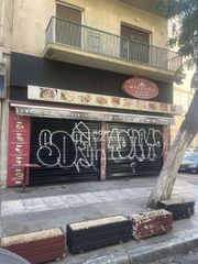 Κατάστημα 36 τ.μ. για πώληση