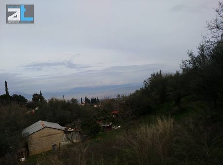 Land plot 1.535 sqm for sale