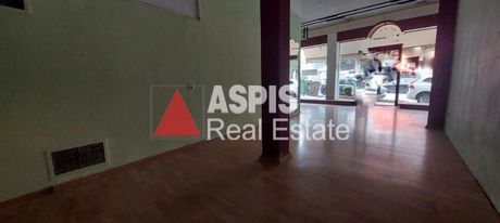 Κατάστημα 85,88τ.μ. για ενοικίαση-Ελληνικό