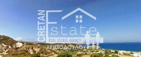 Αγροτεμάχια 5.000 τ.μ. για πώληση