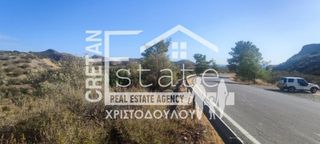 Αγροτεμάχια 4.100 τ.μ. προς πώληση, Μύρτος Ιεράπετρας-thumb-3