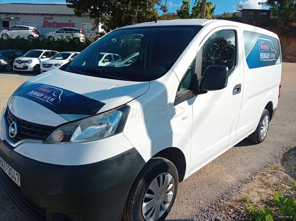 Nissan 2015 NV200