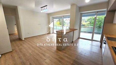 Apartment 82sqm for sale-Chalandri