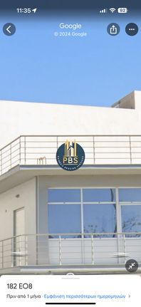 Γραφείο 150 τ.μ. για ενοικίαση, Αθήνα - Δυτικά Προάστια, Περιστέρι