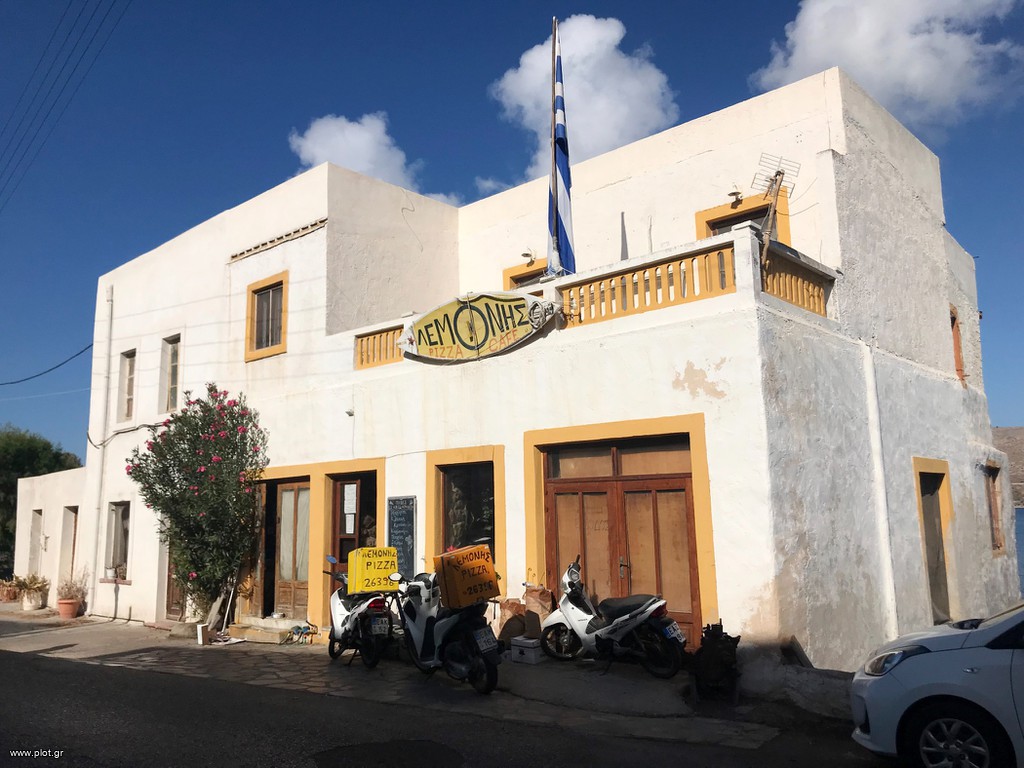 Κατάστημα 216 τ.μ. πρός πώληση, Δωδεκάνησα, Λέρος