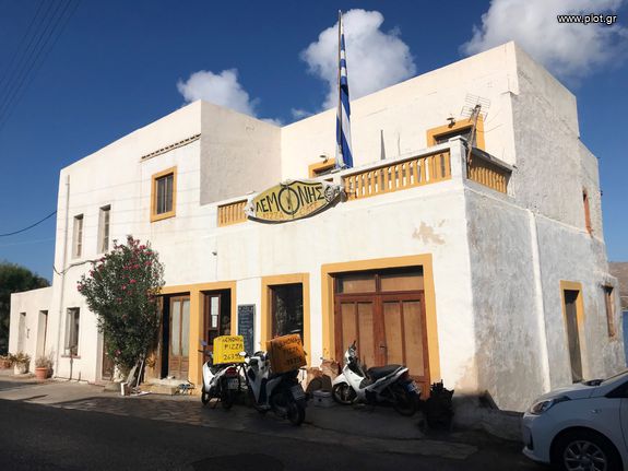 Κατάστημα 216 τ.μ. για πώληση, Δωδεκάνησα, Λέρος