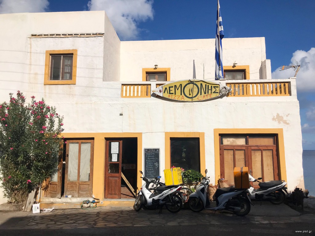 Κατάστημα 216 τ.μ. πρός πώληση, Δωδεκάνησα, Λέρος